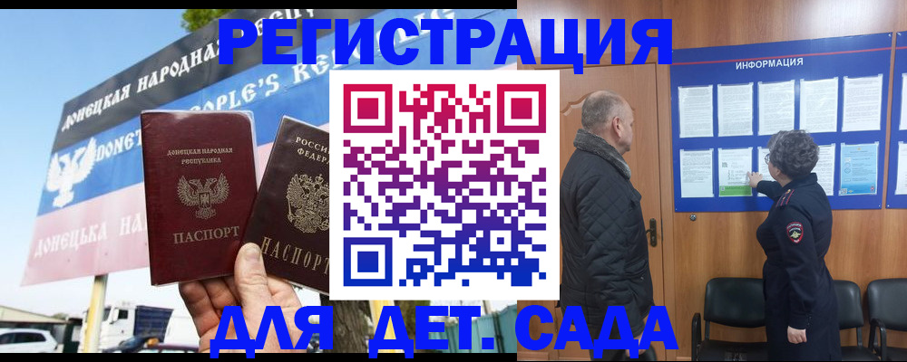 пропишу в квартире в Каргате